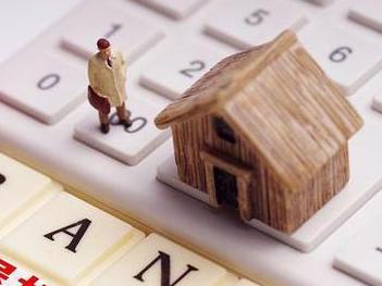 丰润住房公积金的提取条件、材料及流程有哪些？