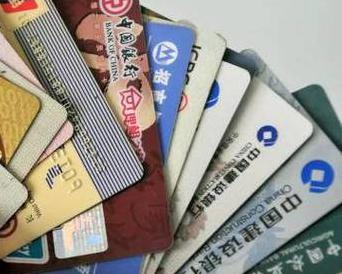 丰润个人消费贷款办理要符合哪些条件？
